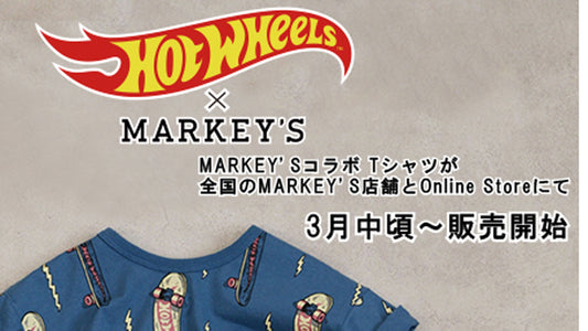 Hot Wheels のコラボTシャツがMARKEY'Sに入荷されました