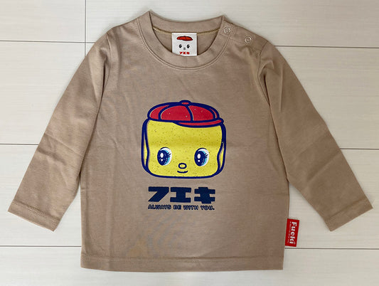 フエキ　キッズ　ロンT